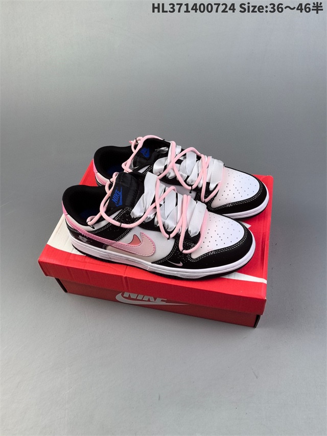 men dunk sb shoes 2024-9-5-174